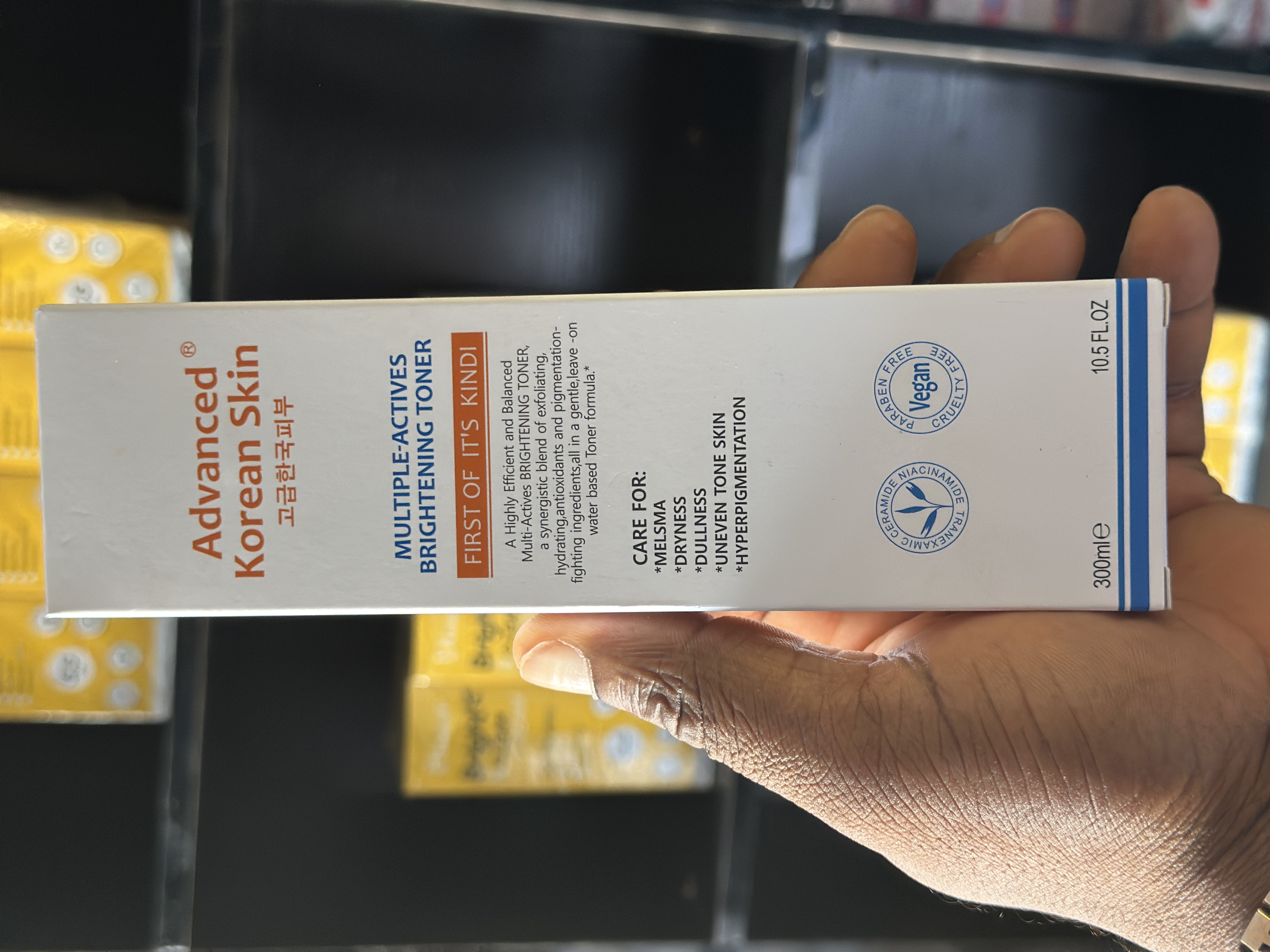 Advanced Korean skin multiple active brightening toner