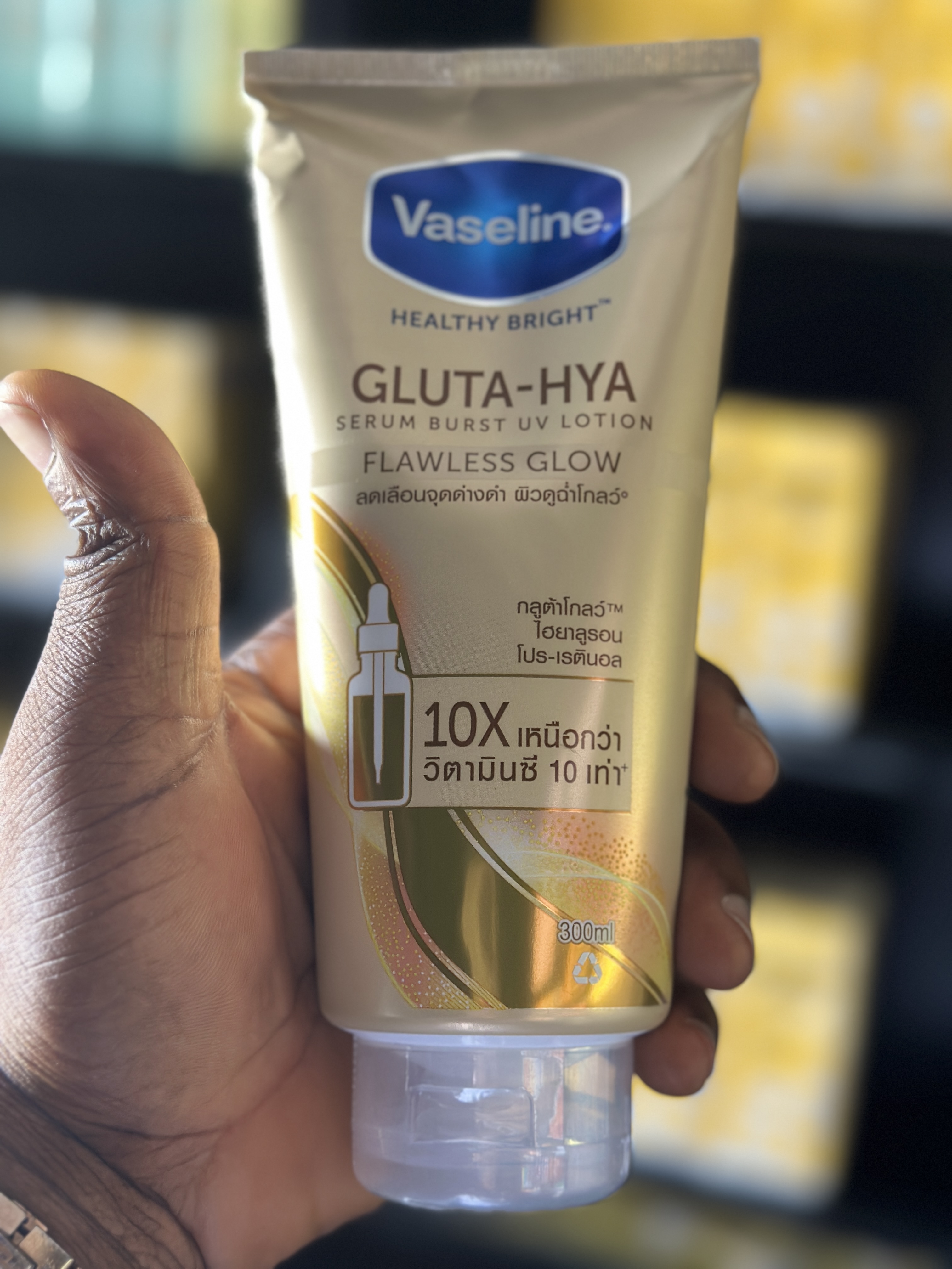 Vaseline healthy bright flawless glow