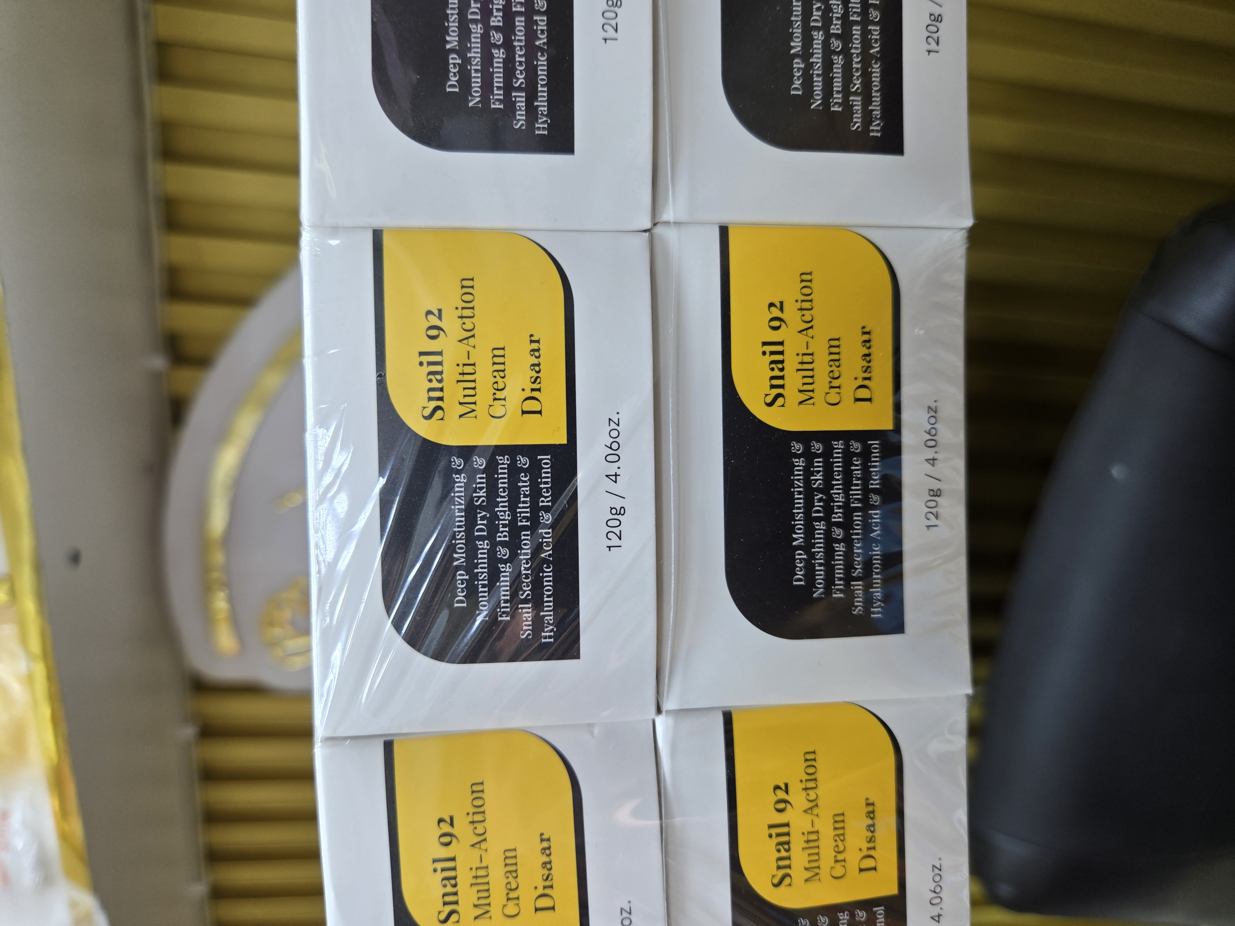 Snail 92 multi action cream