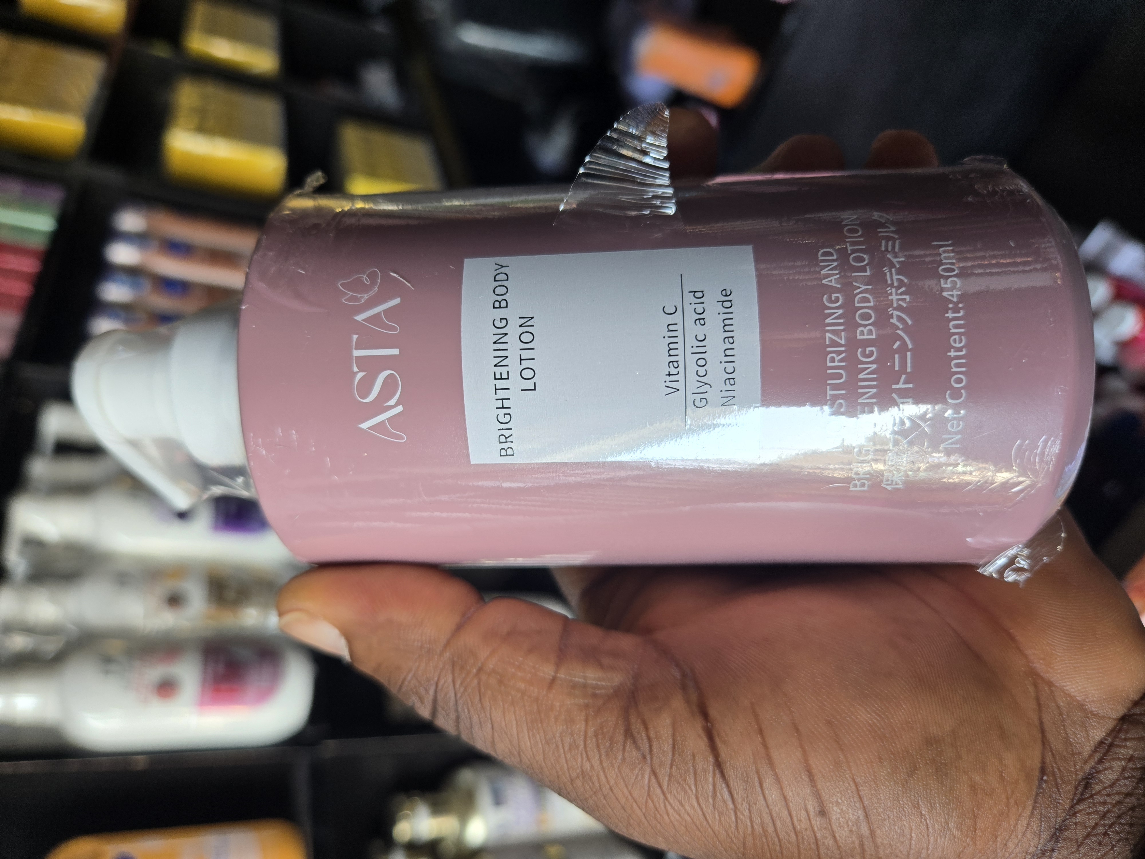 Asta brightening body lotion
